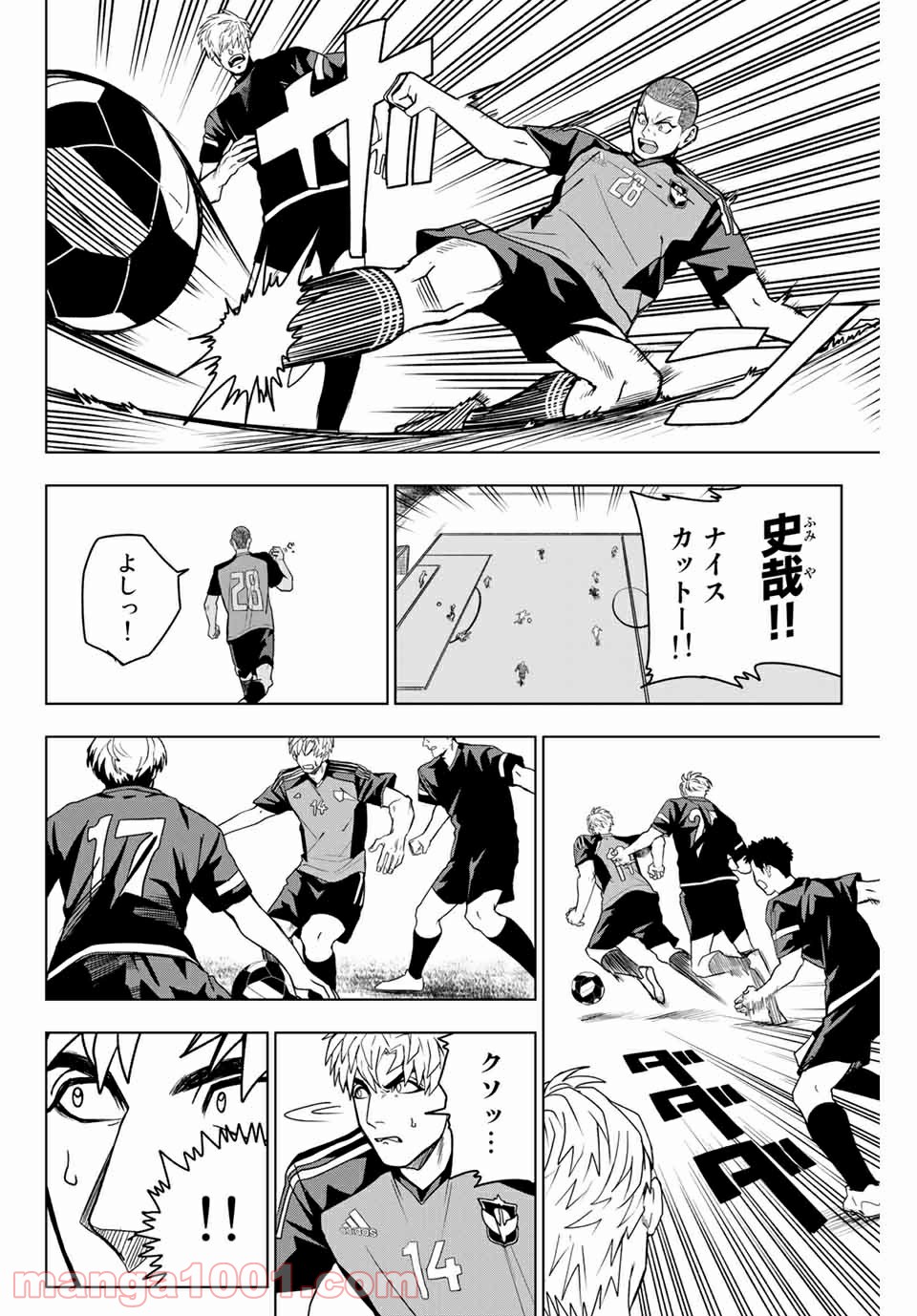 P6