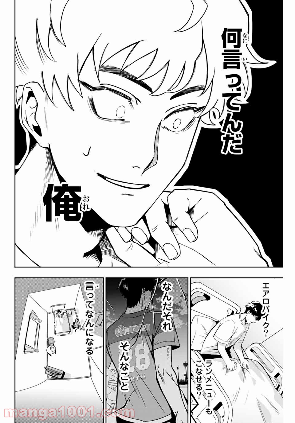 P32