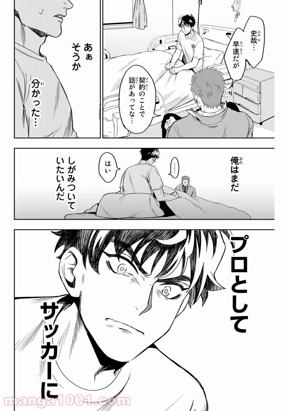 P34