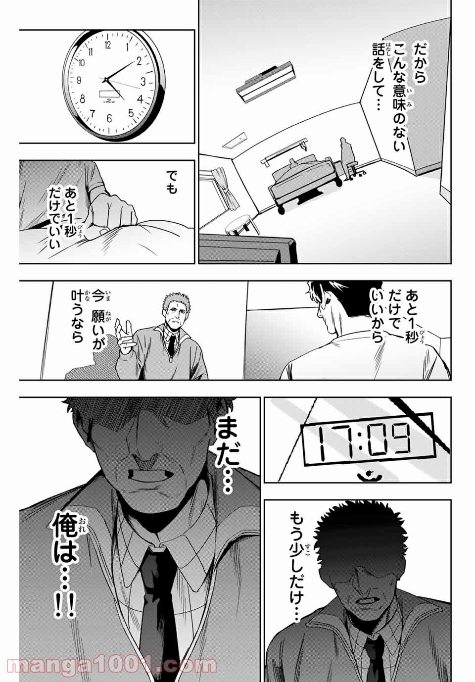 P35