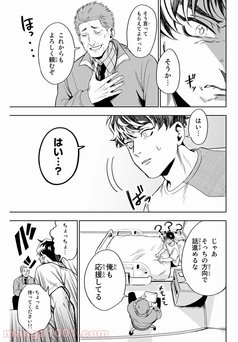 P37