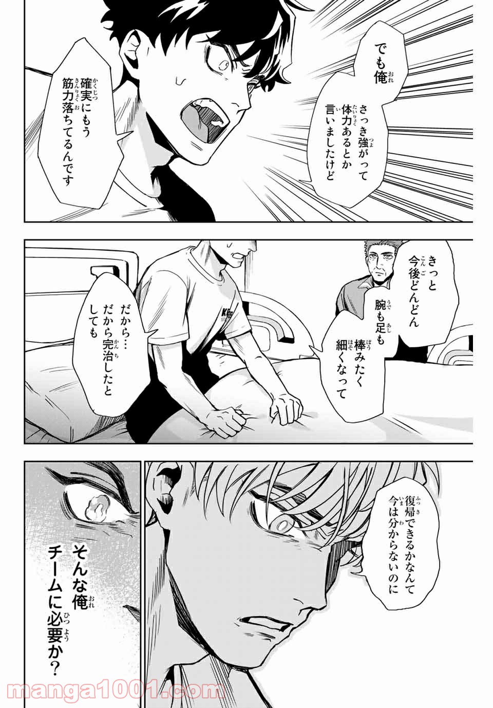 P42