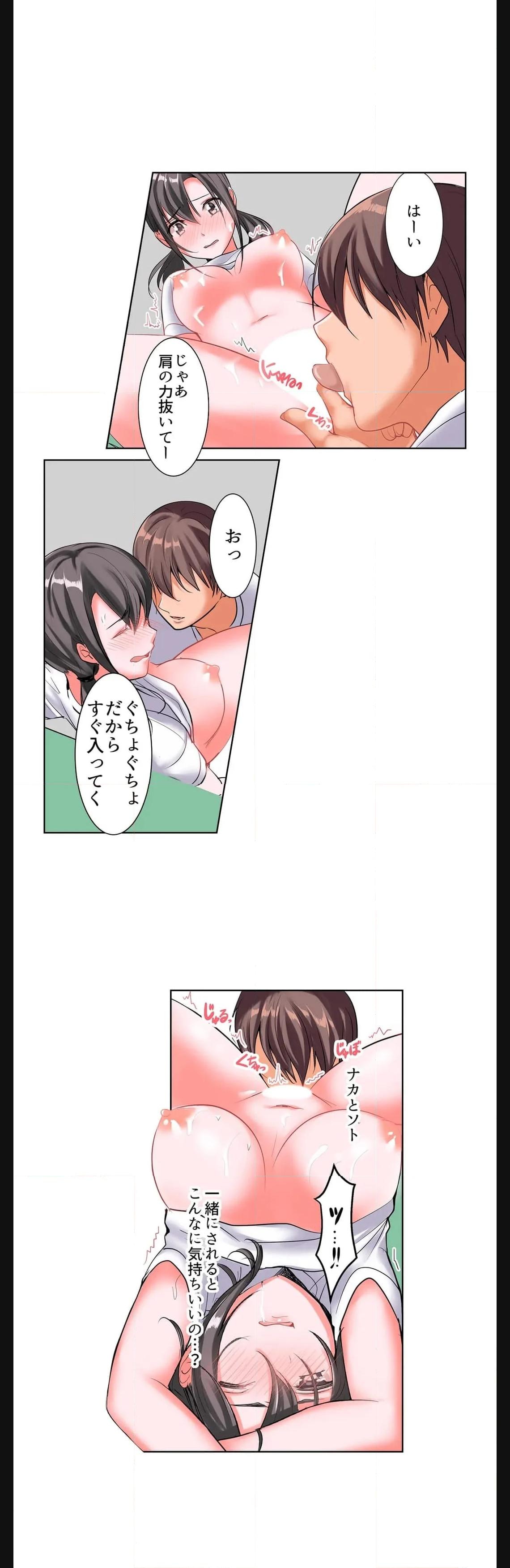 P14