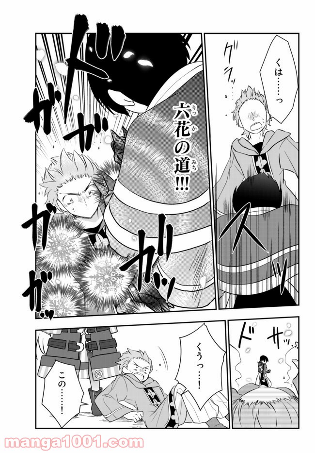 P3