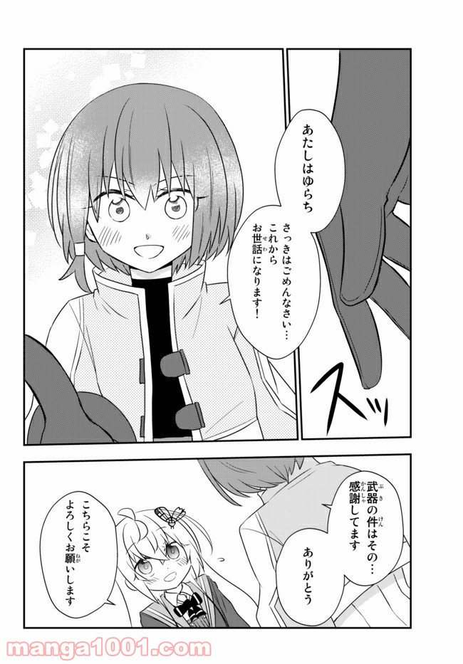 P4
