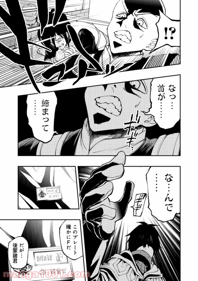 P33