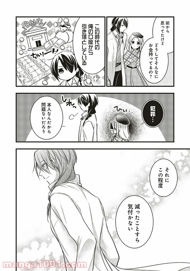 P4