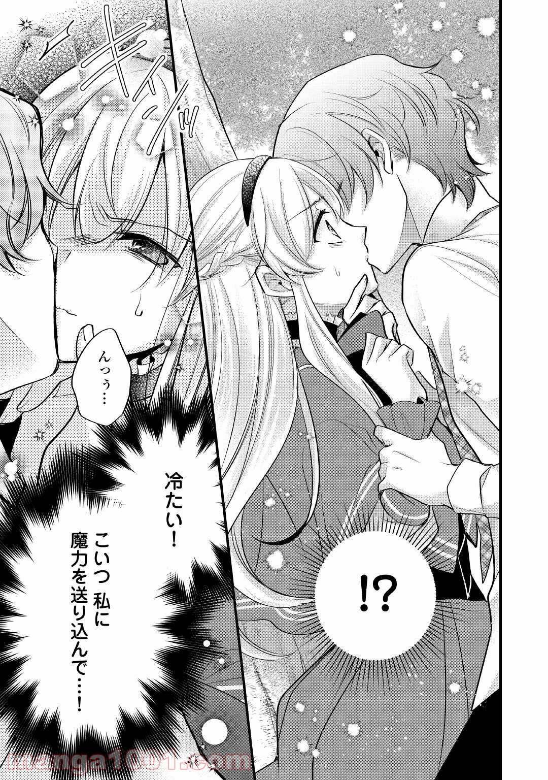 P21
