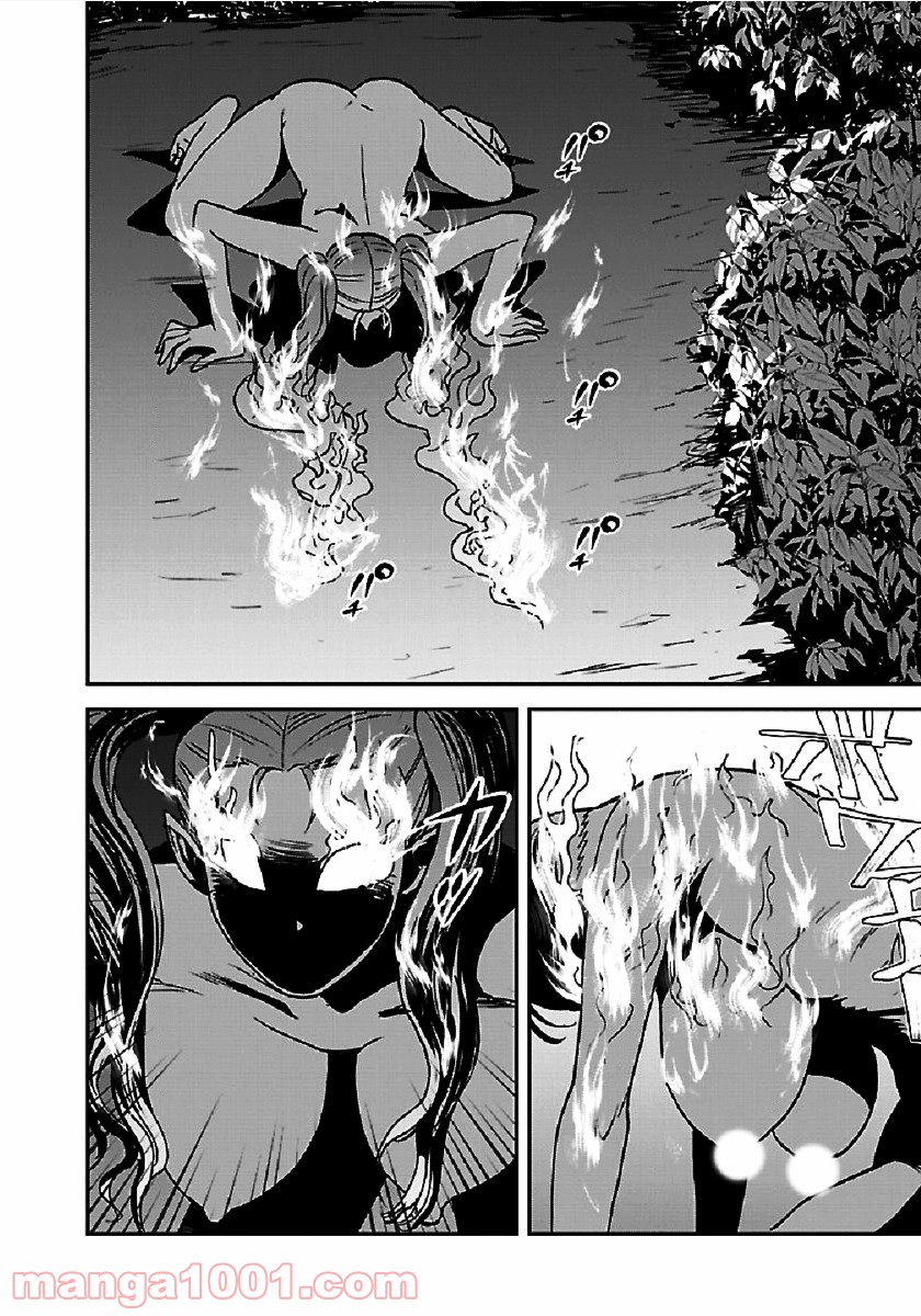 P34