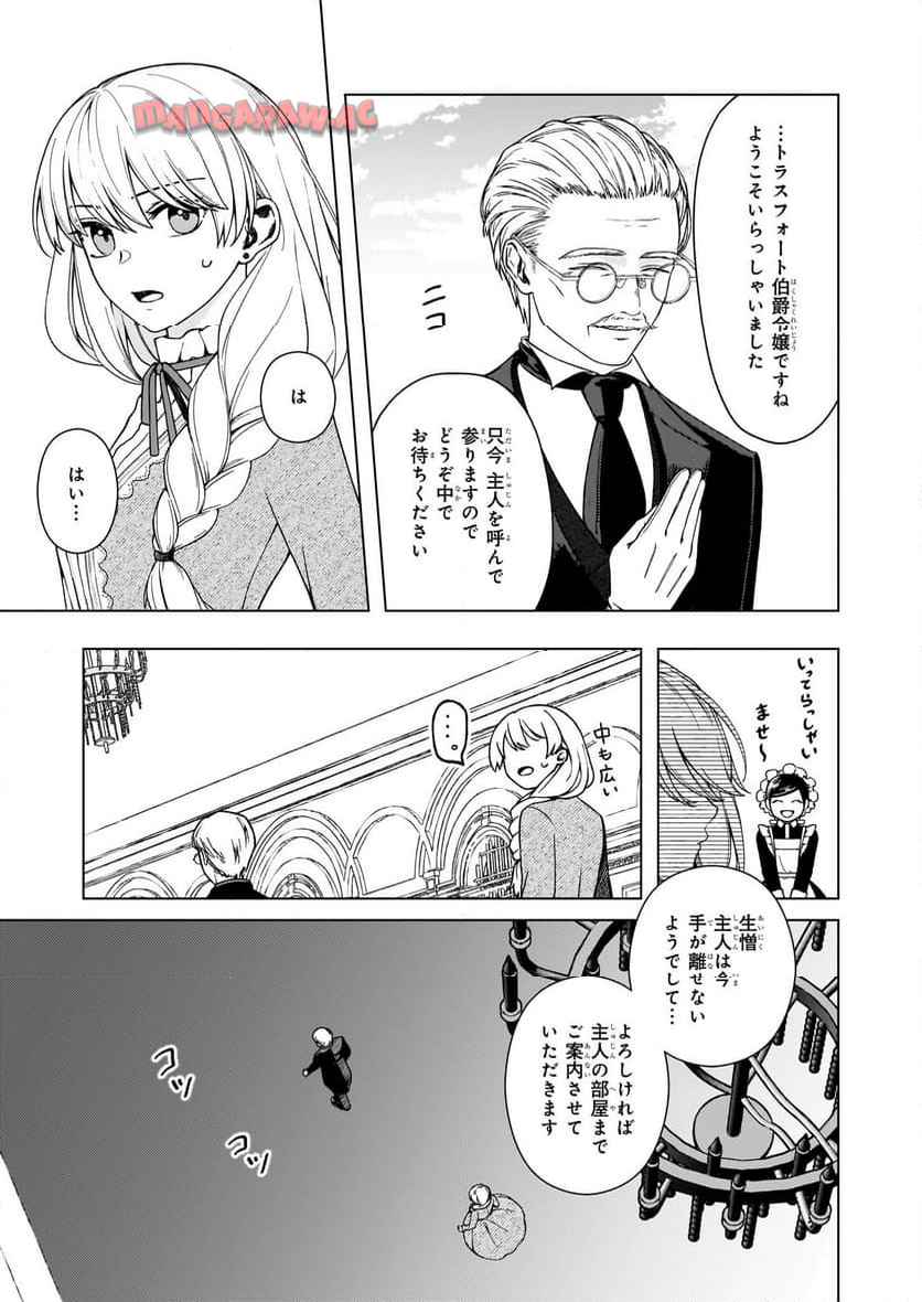 P33