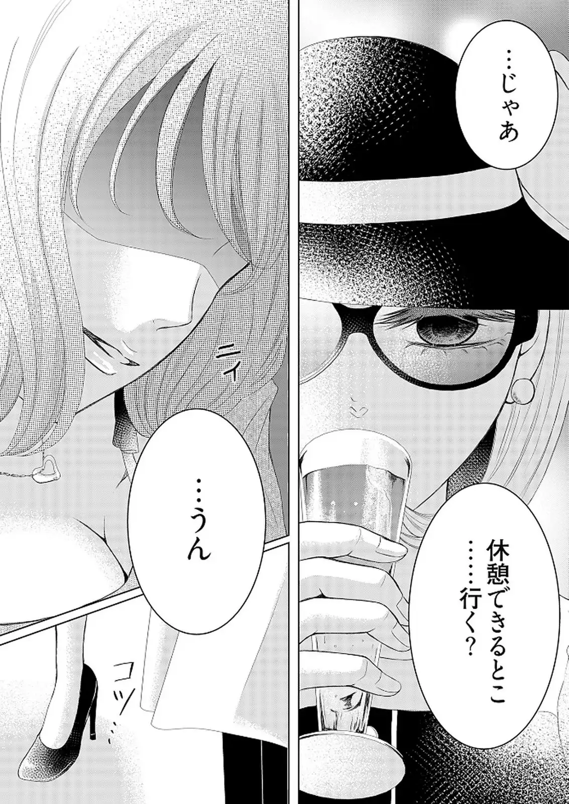 P33