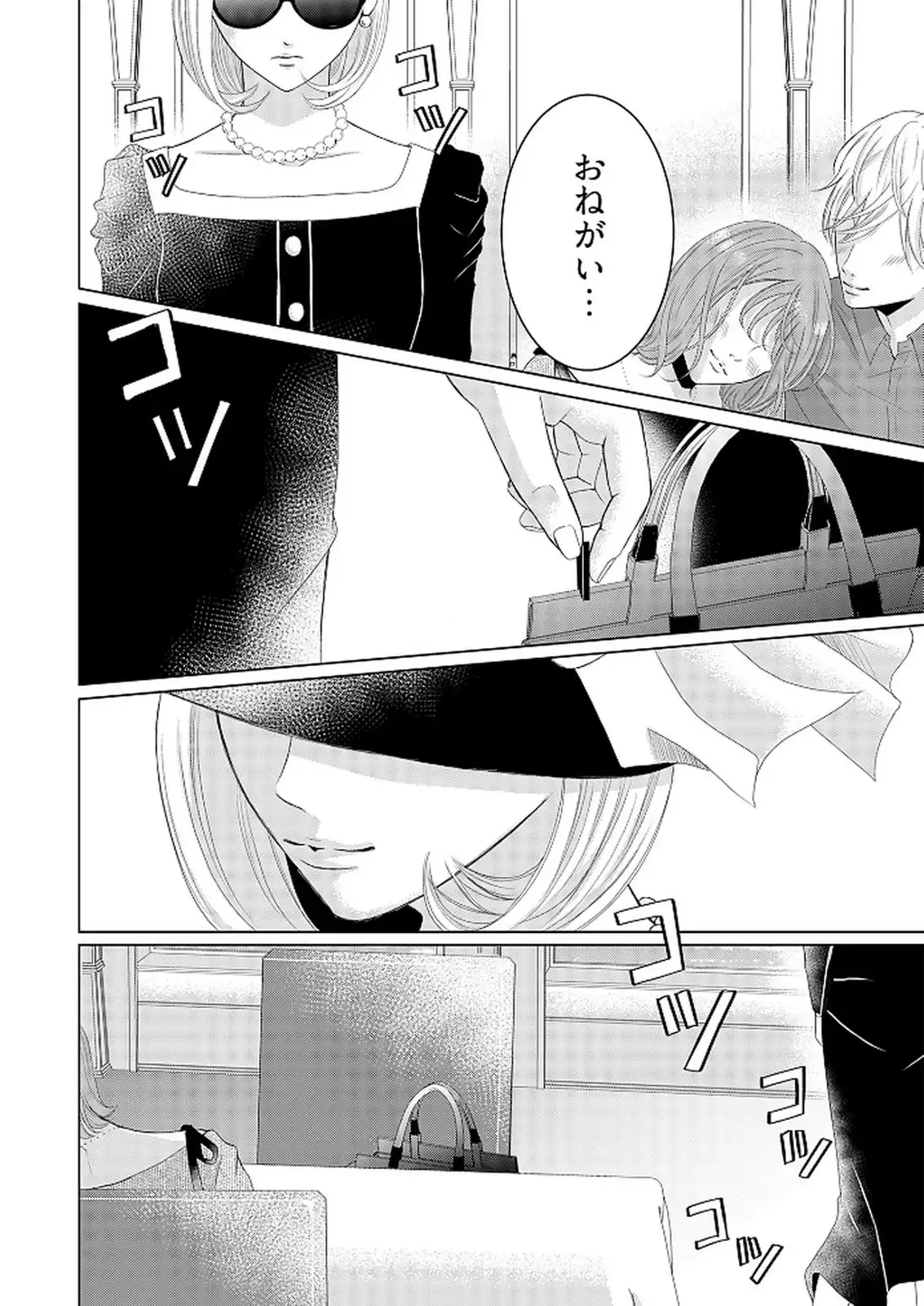 P34
