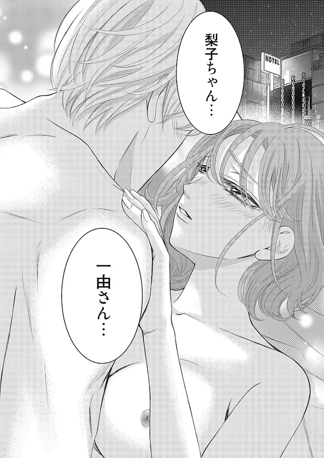 P35