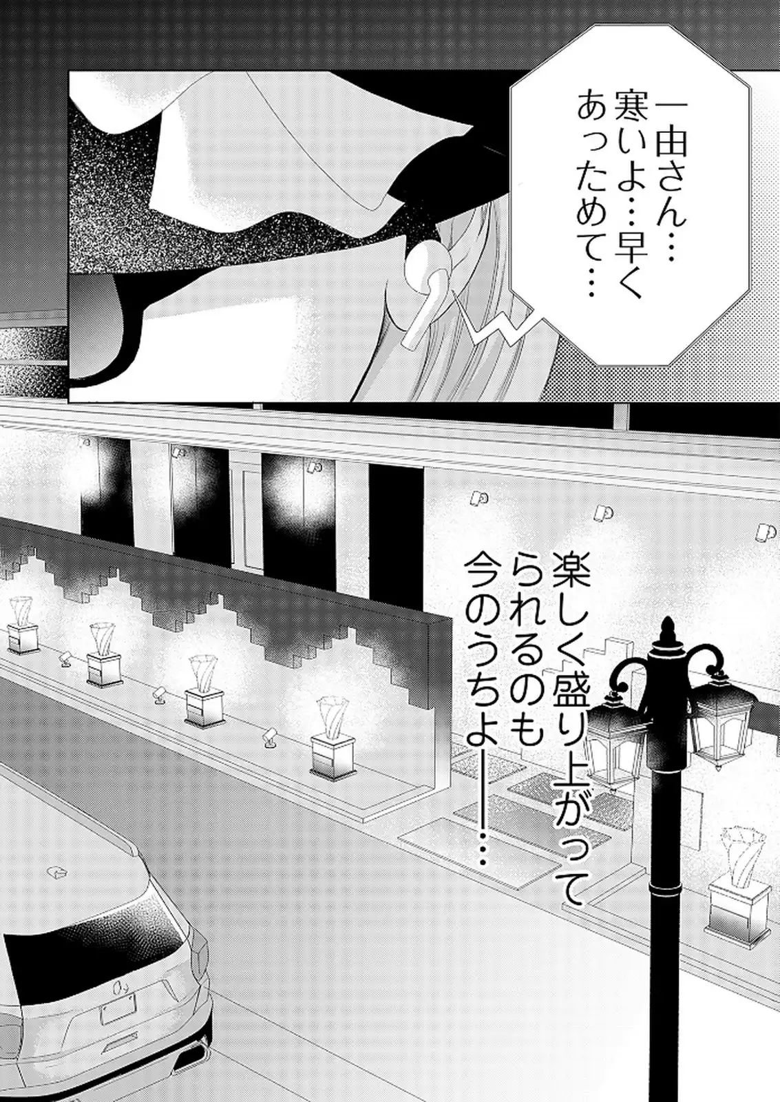 P36
