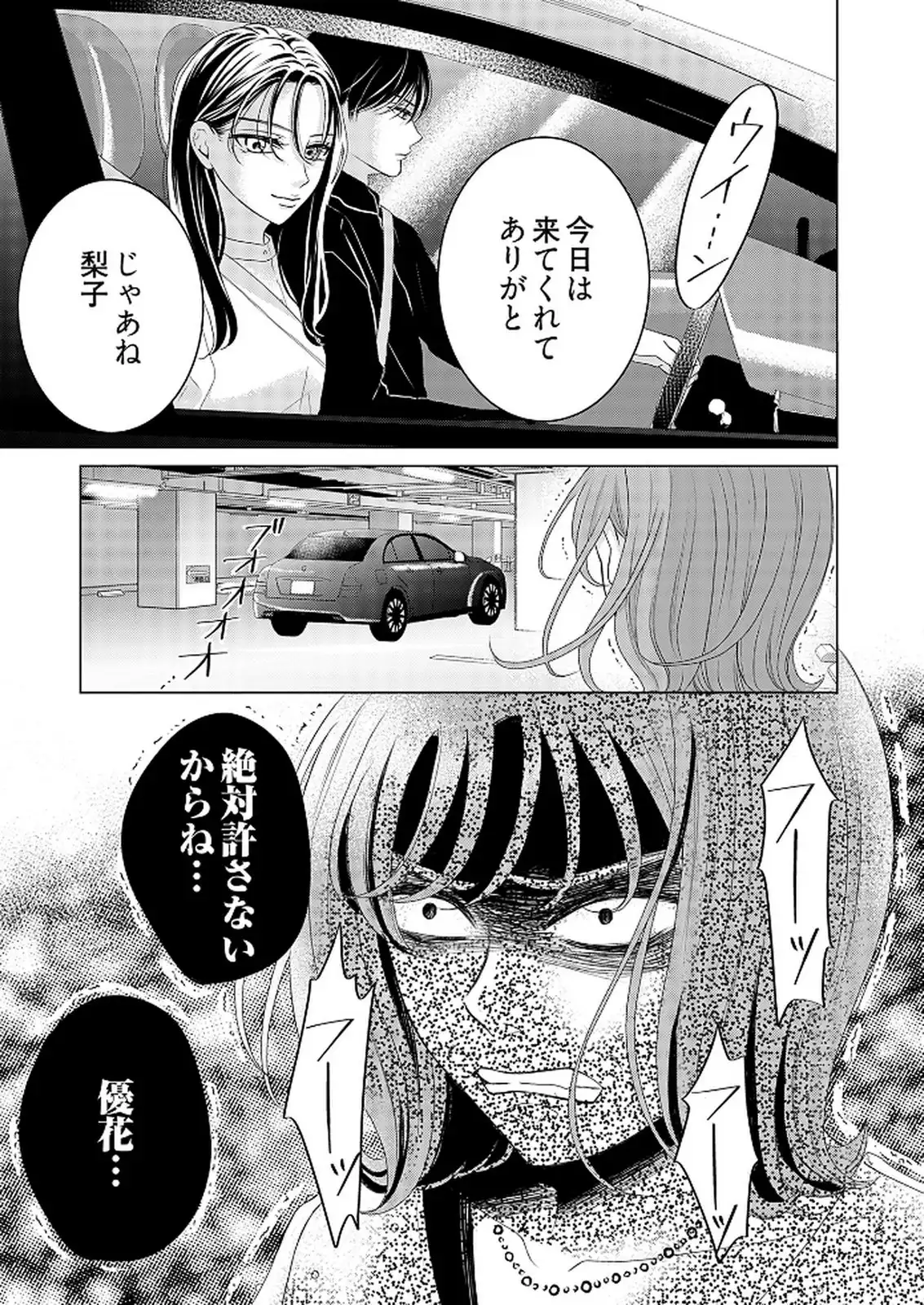 P41
