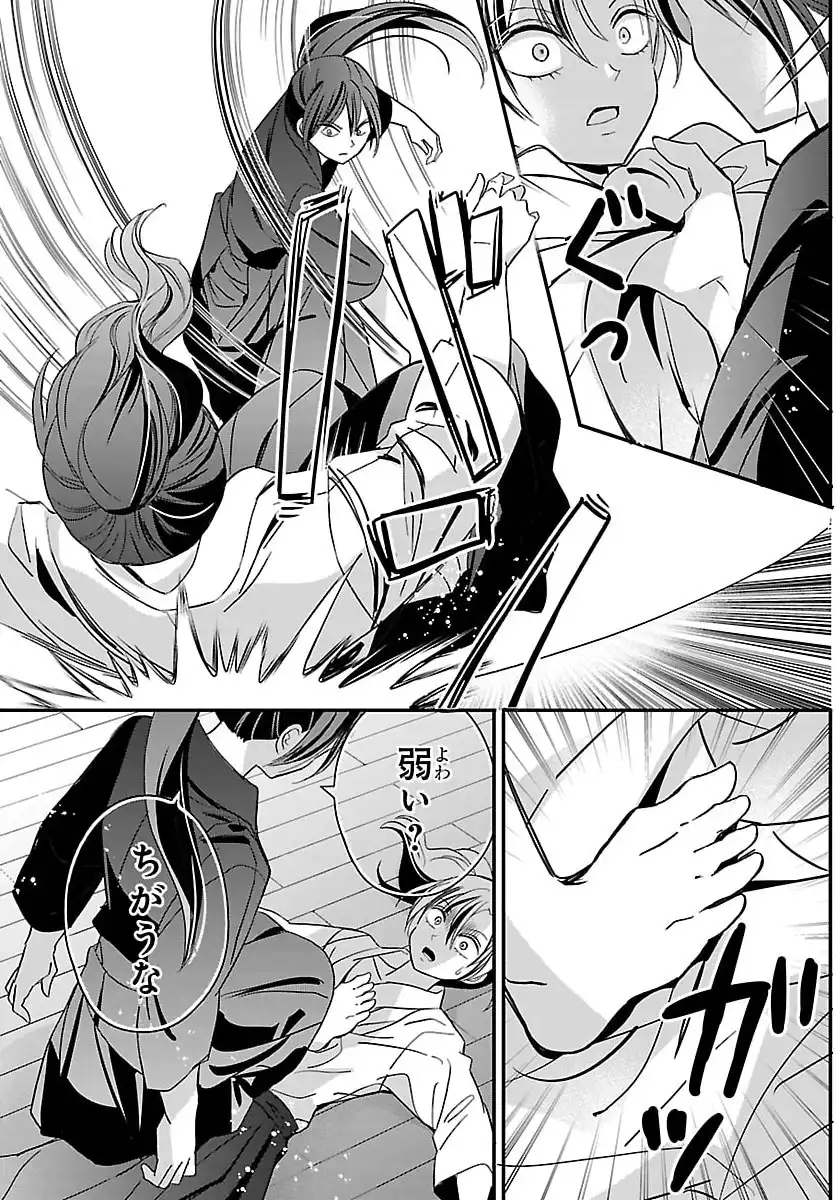 P17
