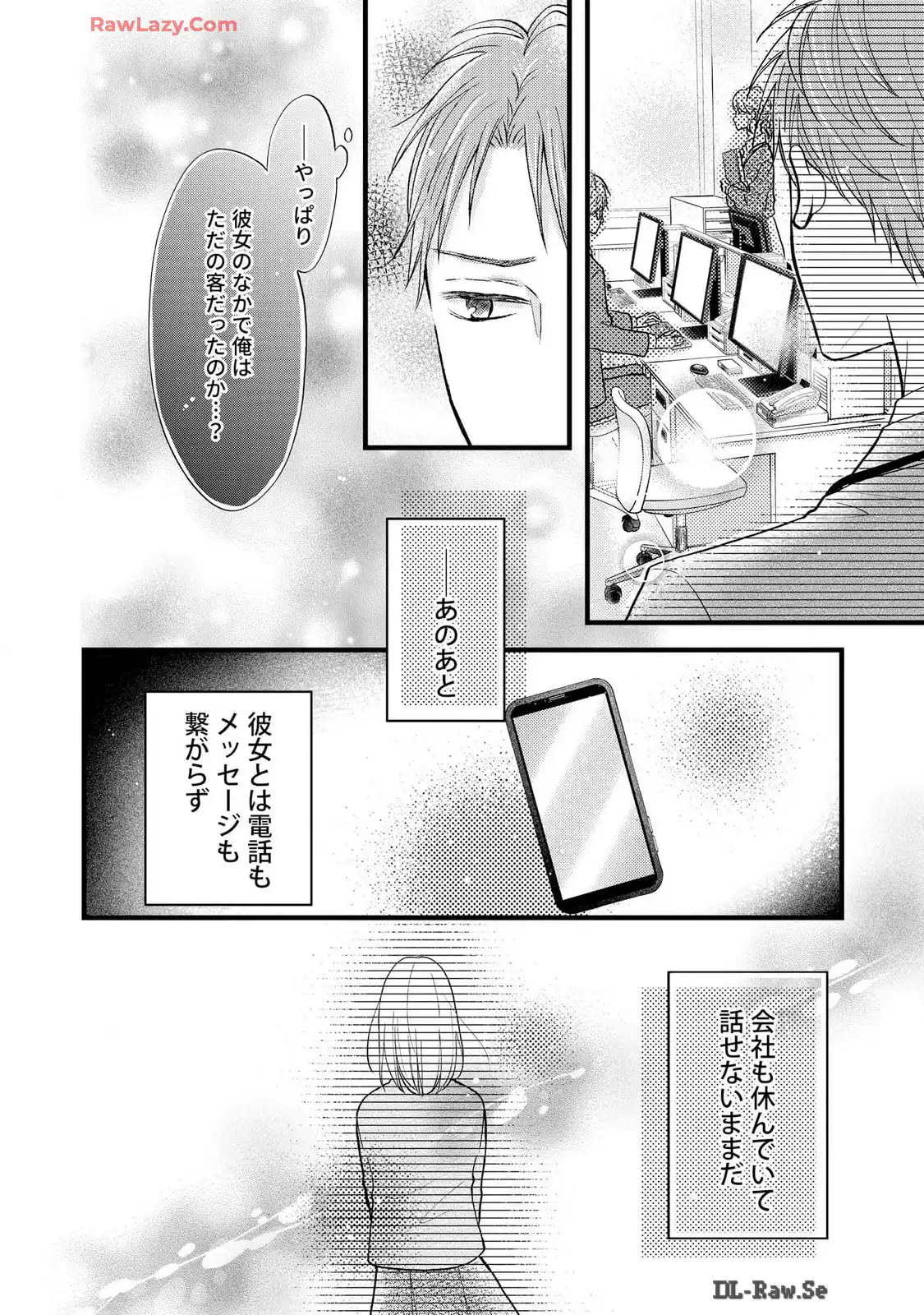 P20