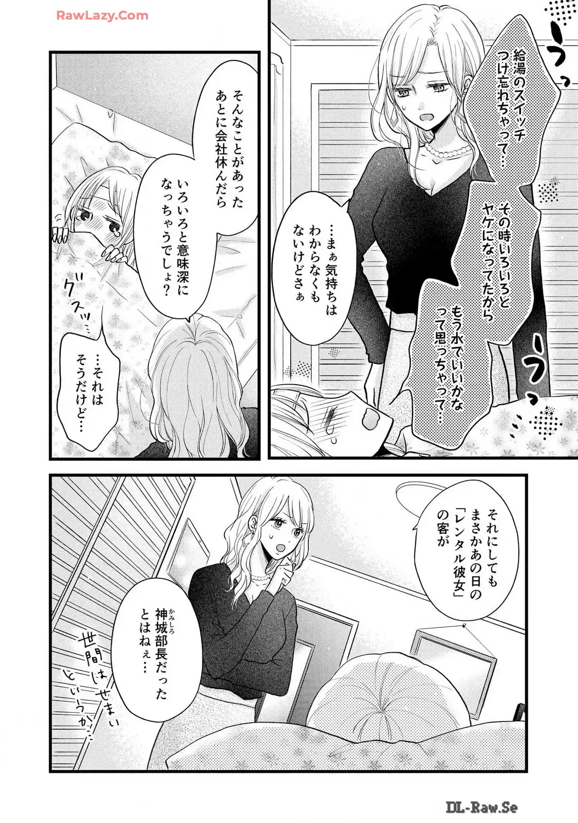 P26