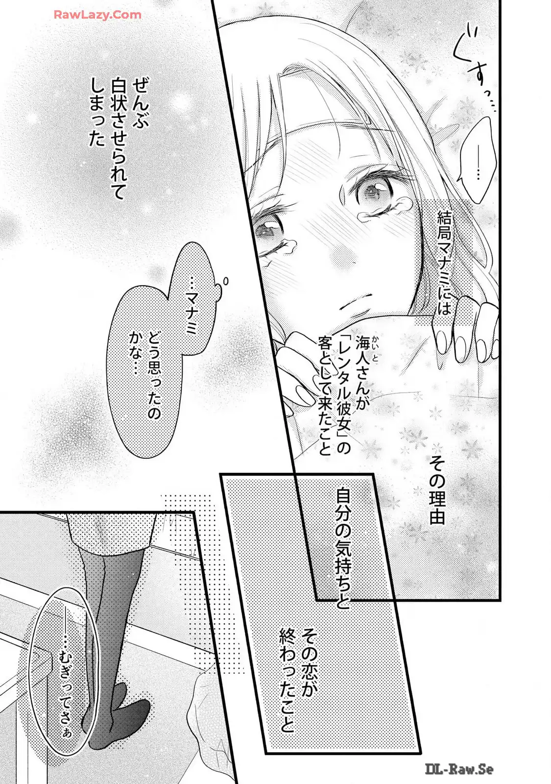 P27