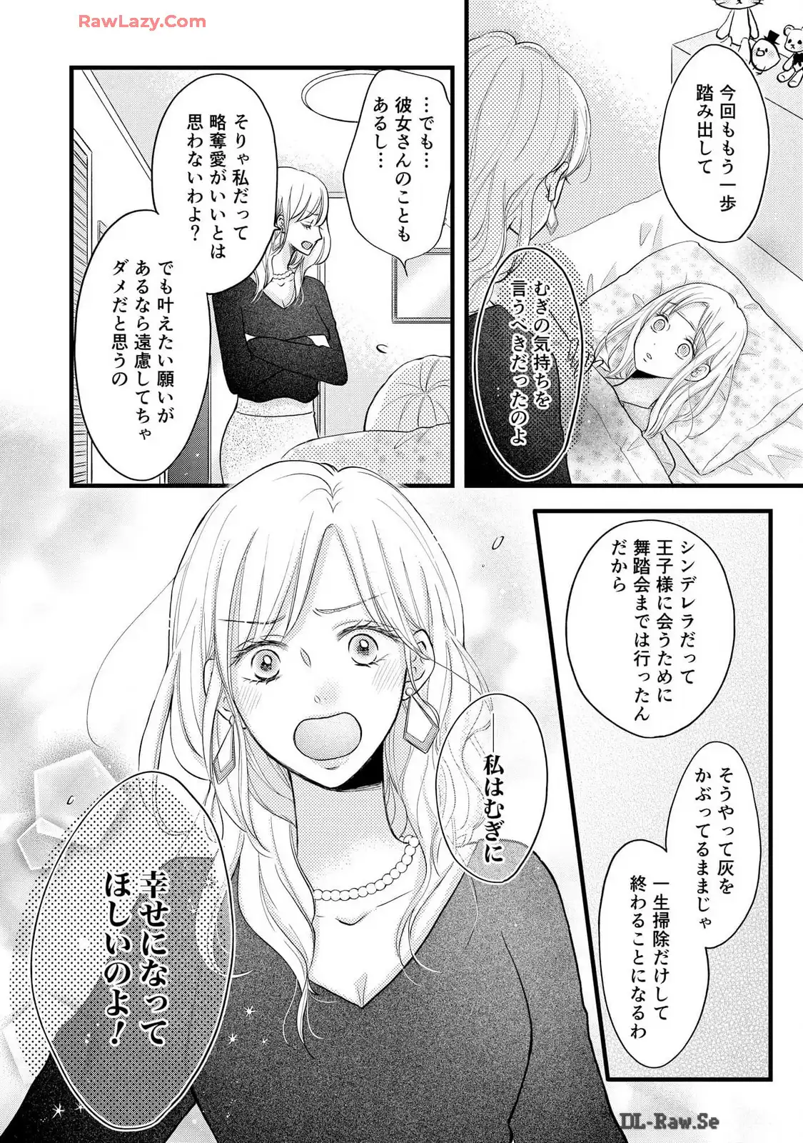 P30