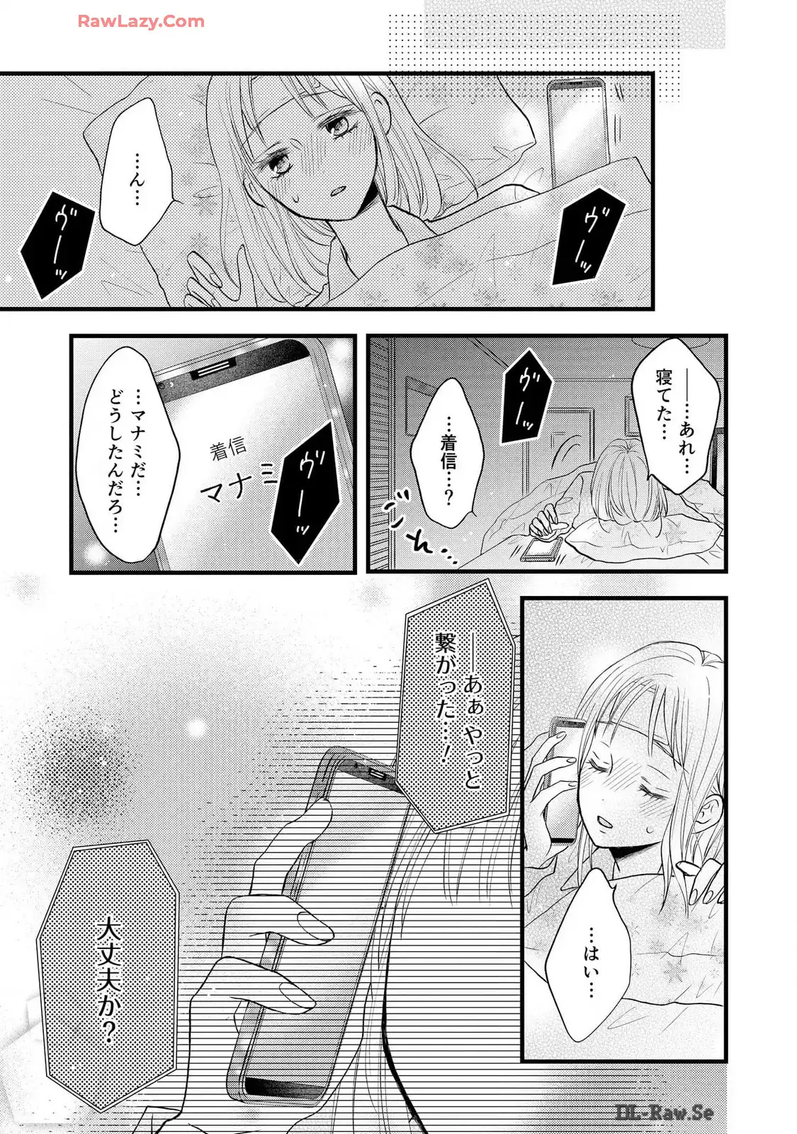 P37