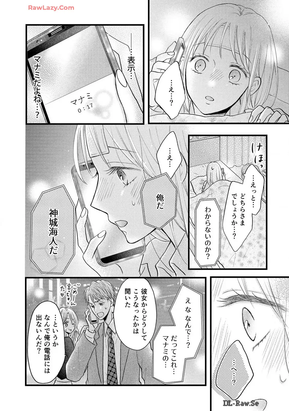 P38