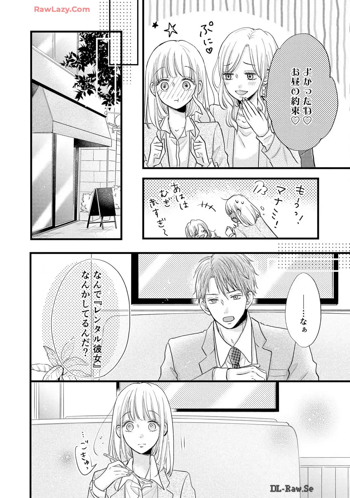 P32