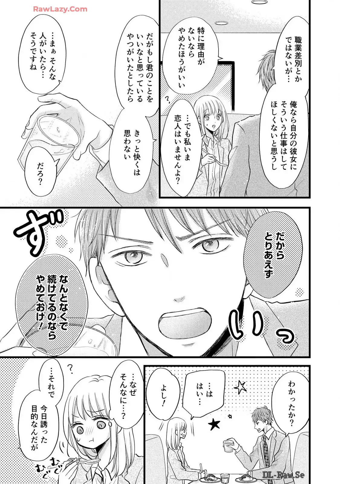 P35