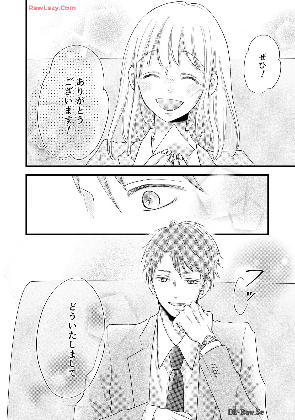 P38
