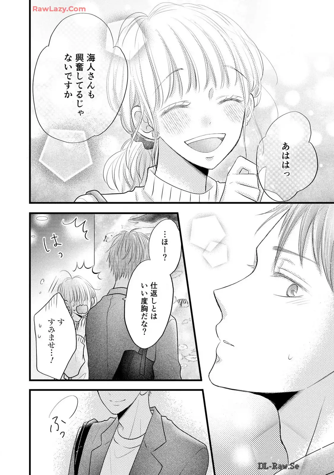 P39