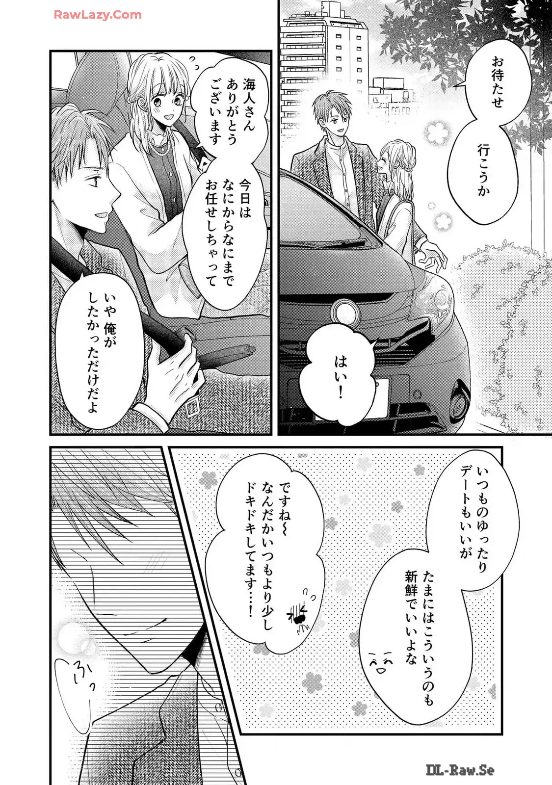 P32