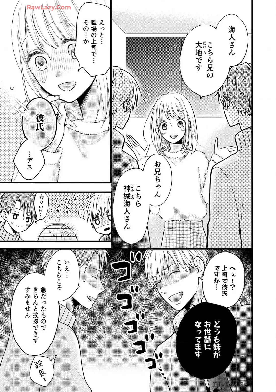 P29