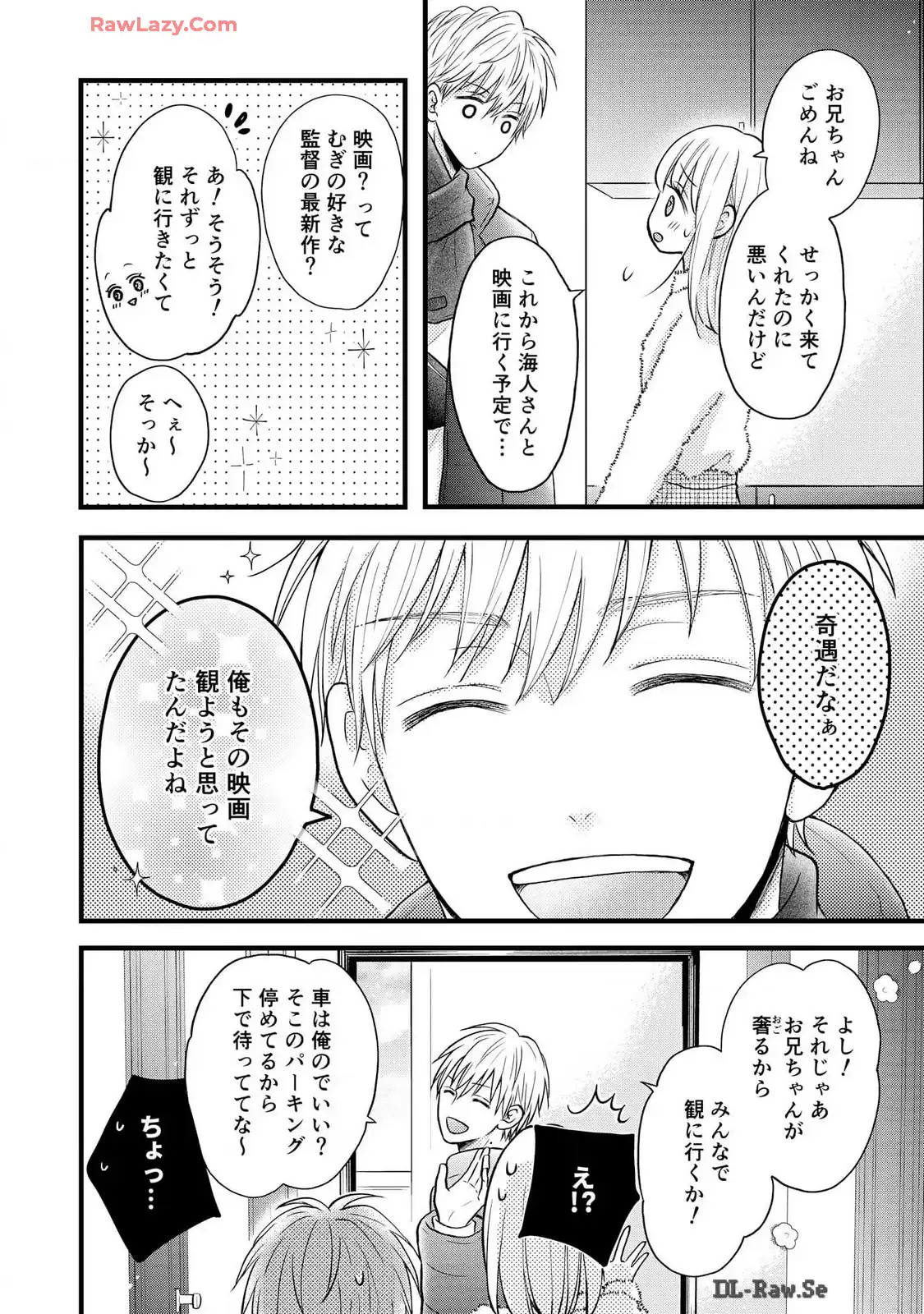 P30