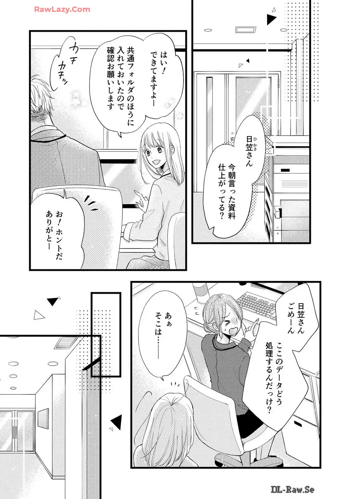 P26