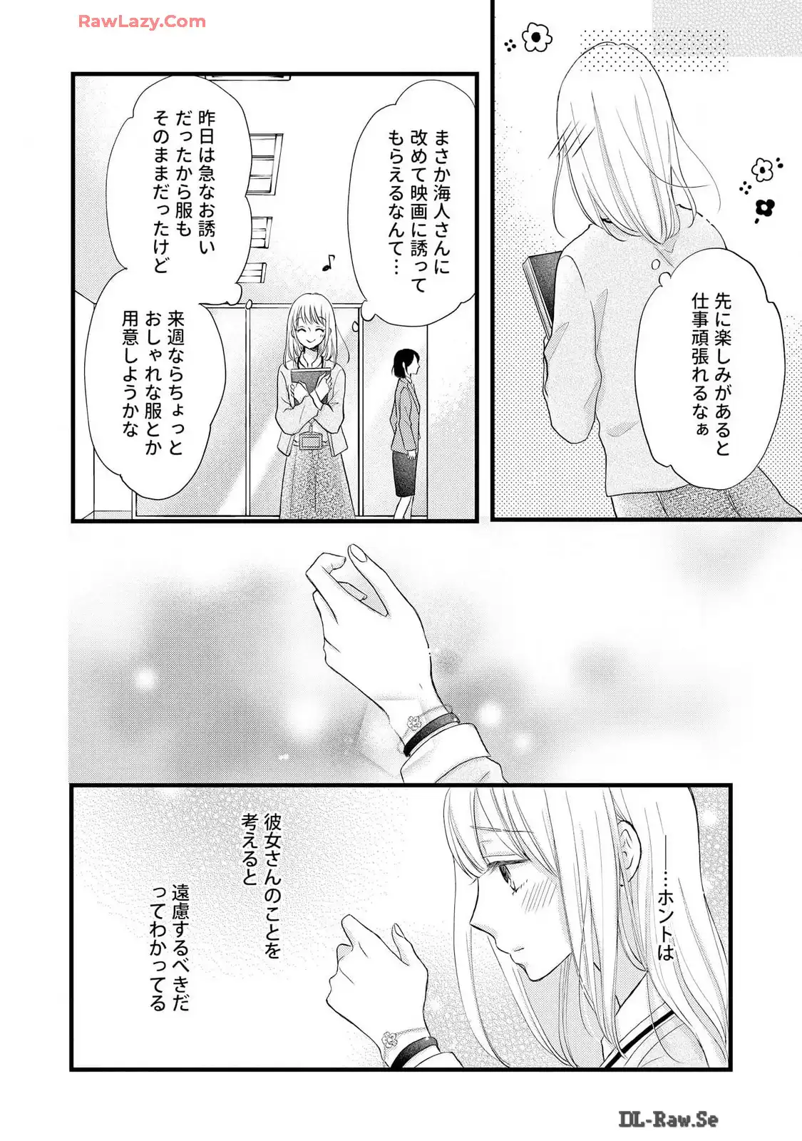 P27