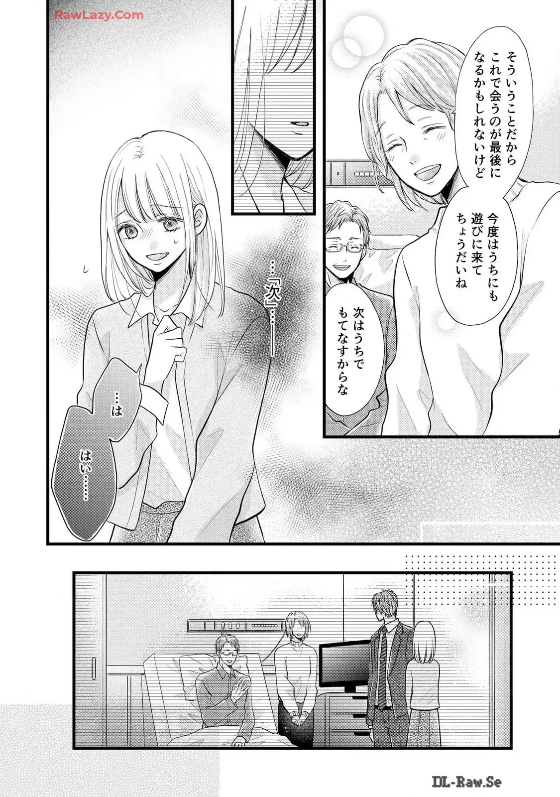 P39