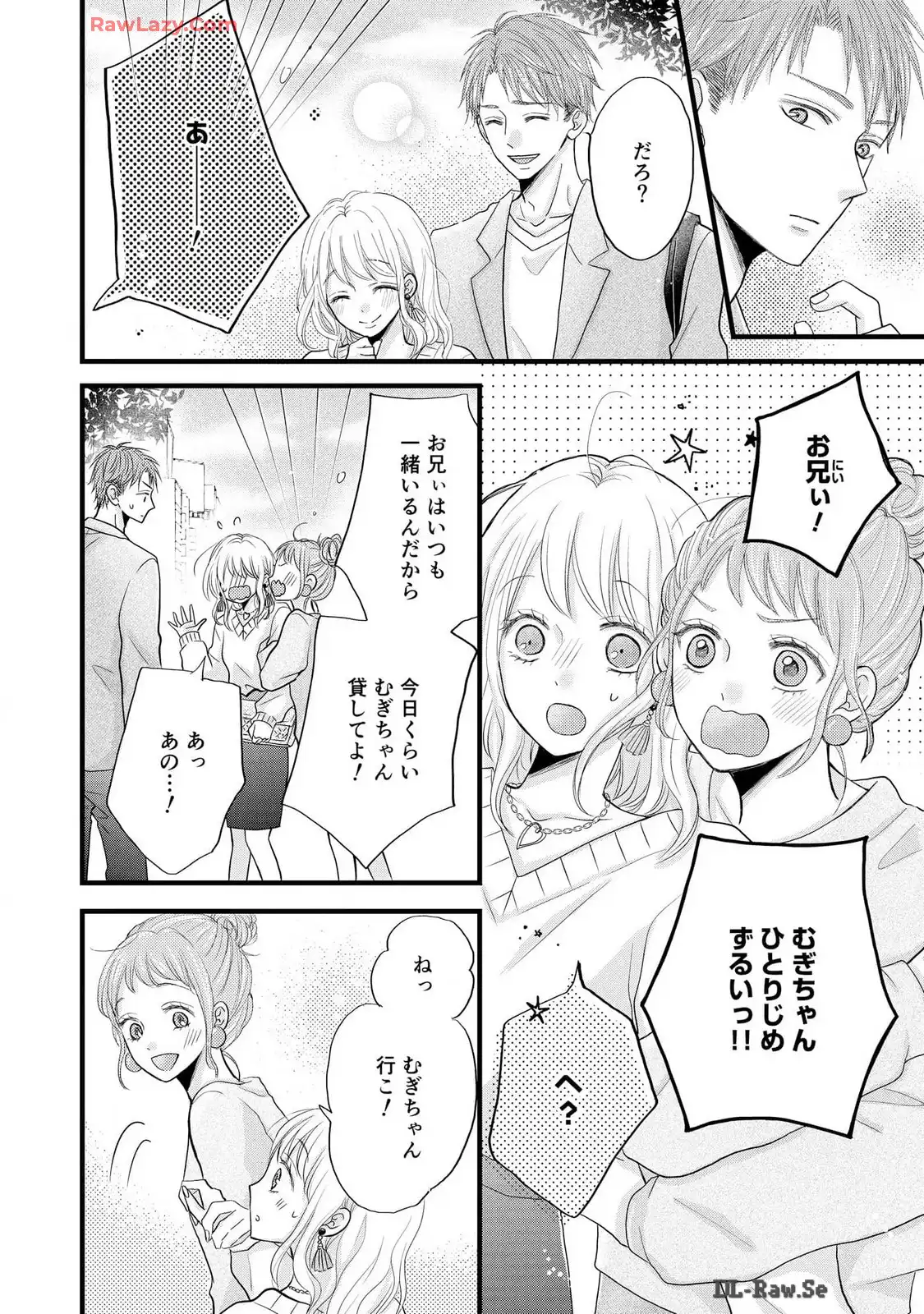 P30