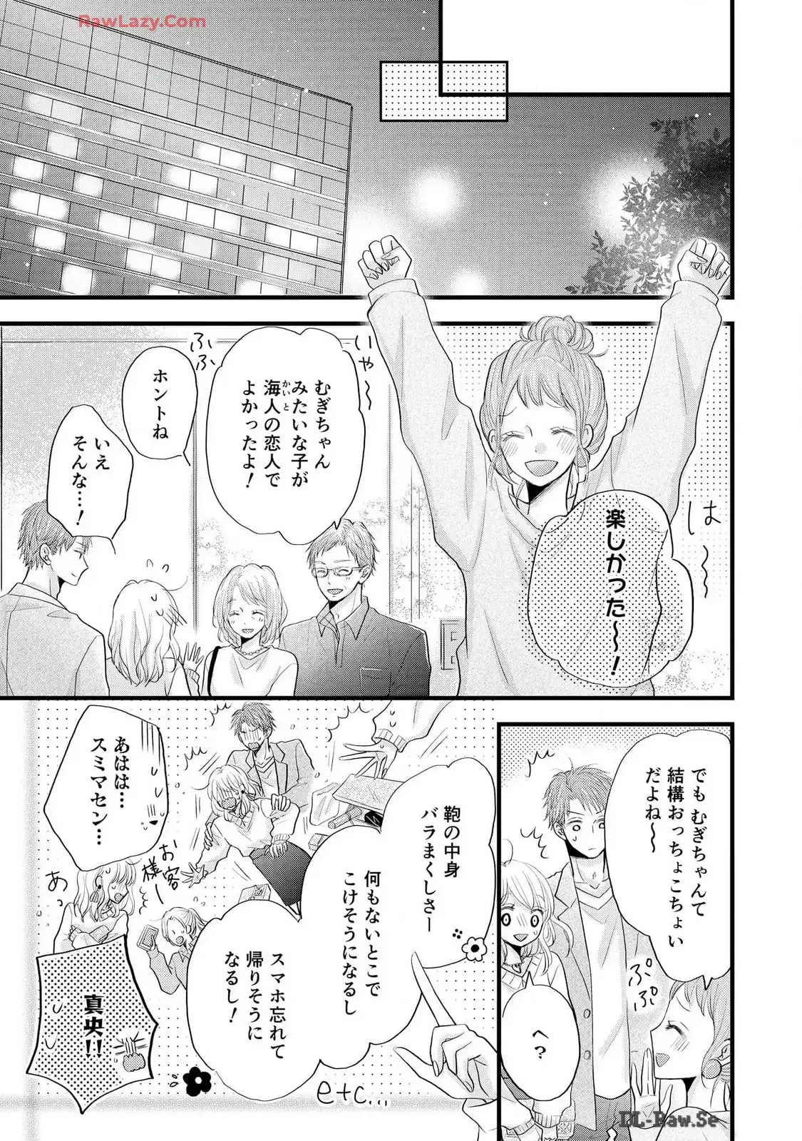 P33