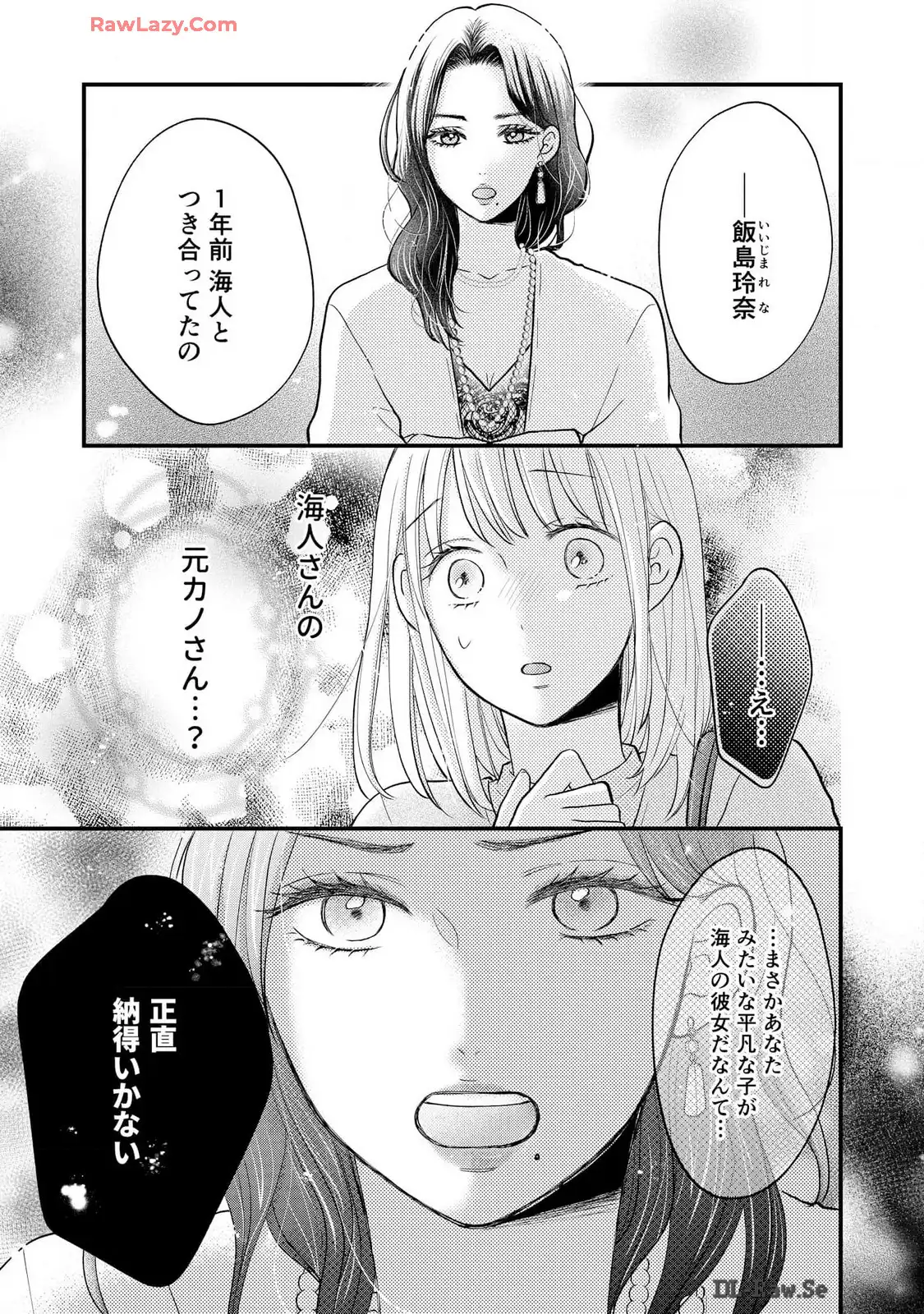 P33