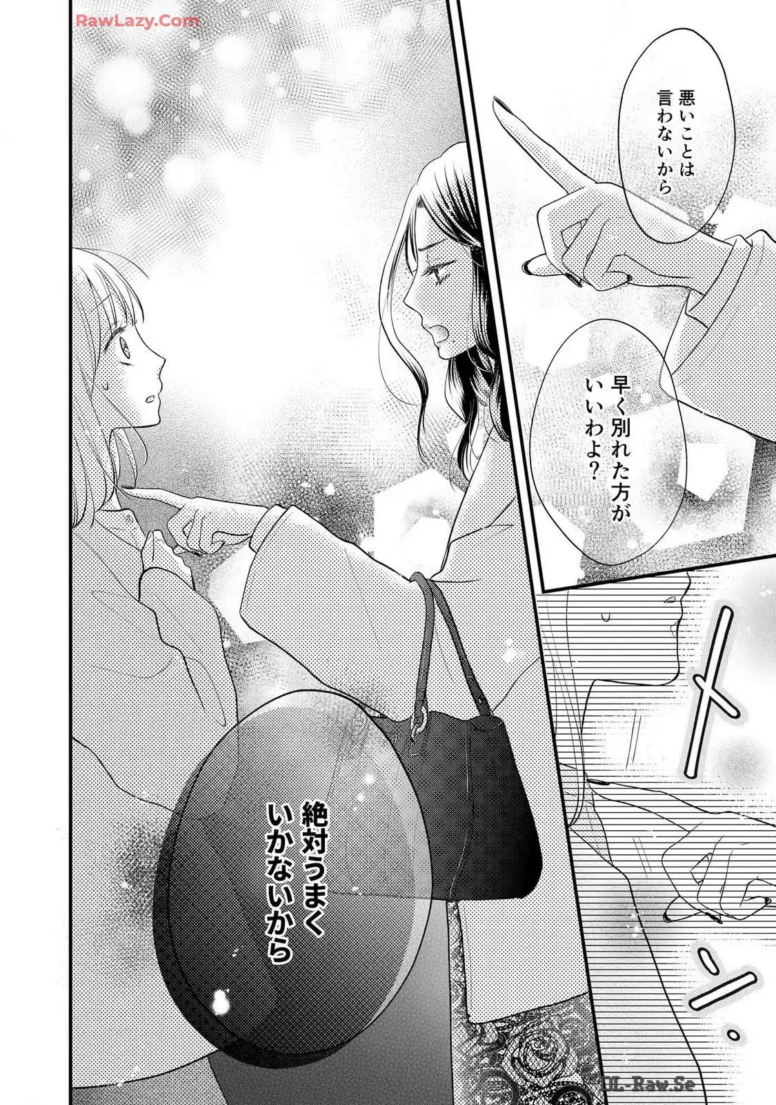 P34