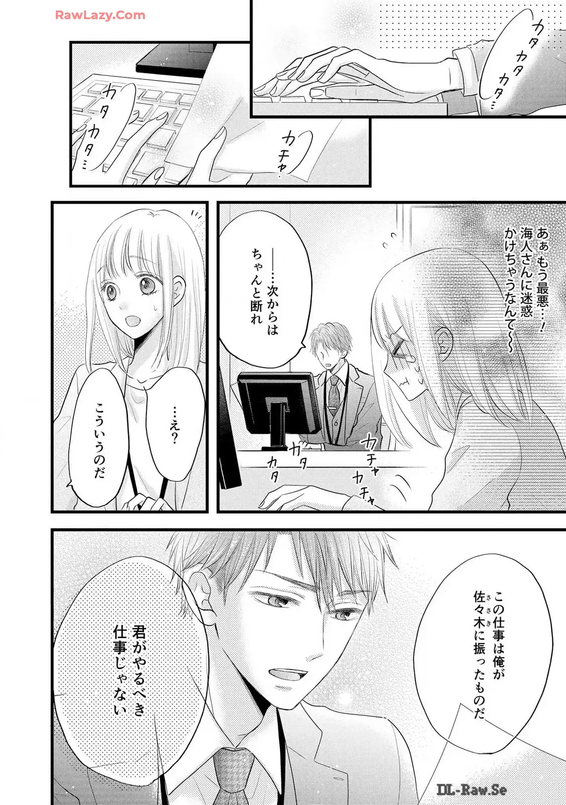 P29