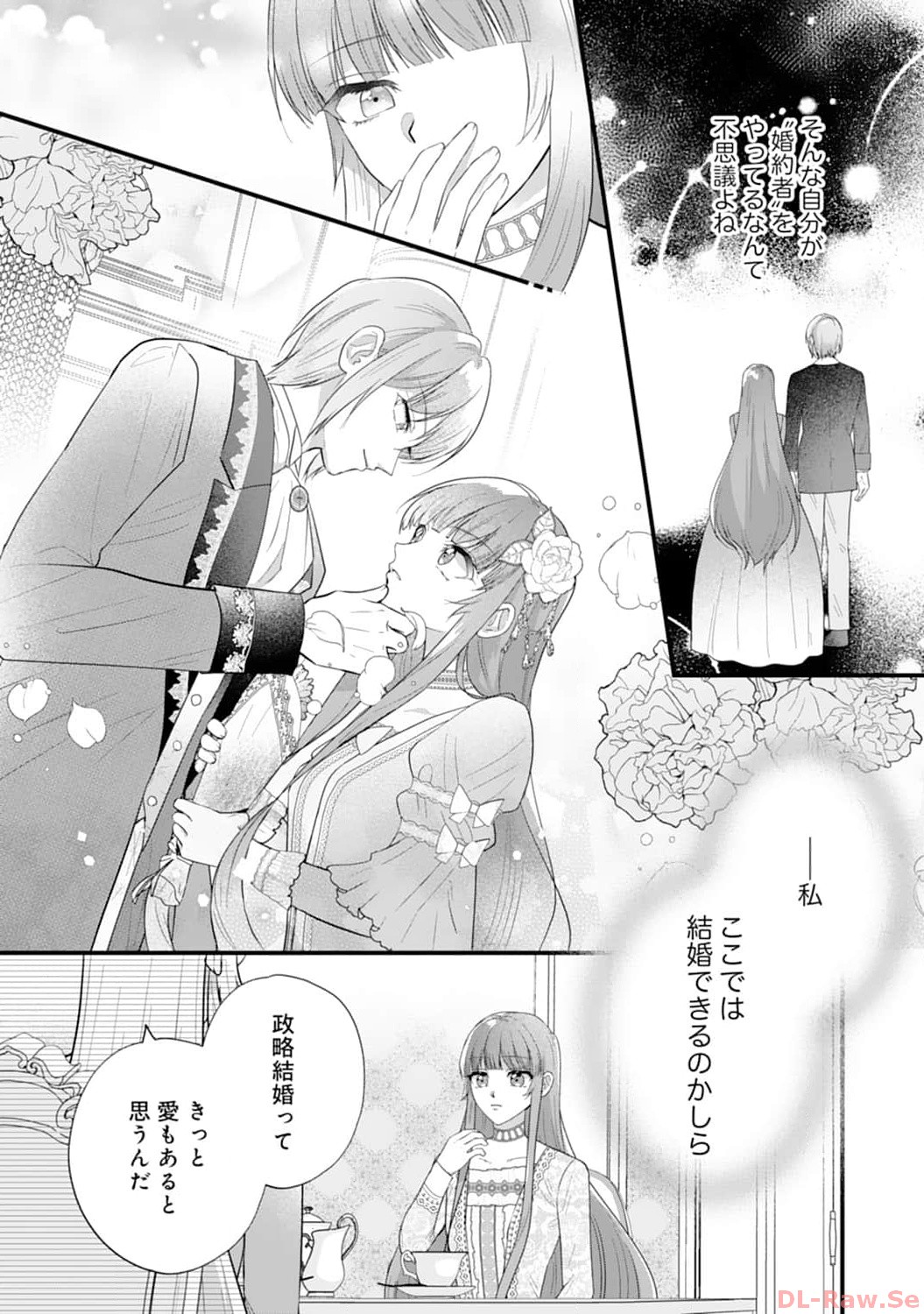 P31