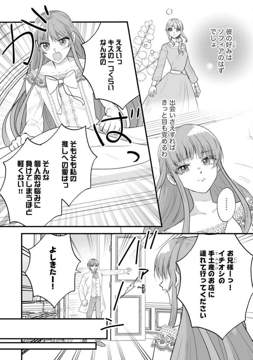 P12
