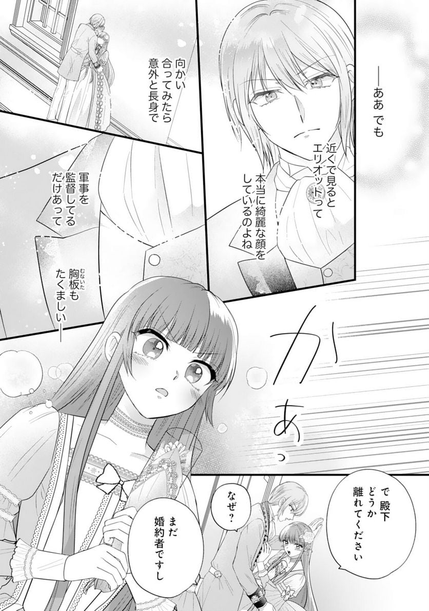 P24