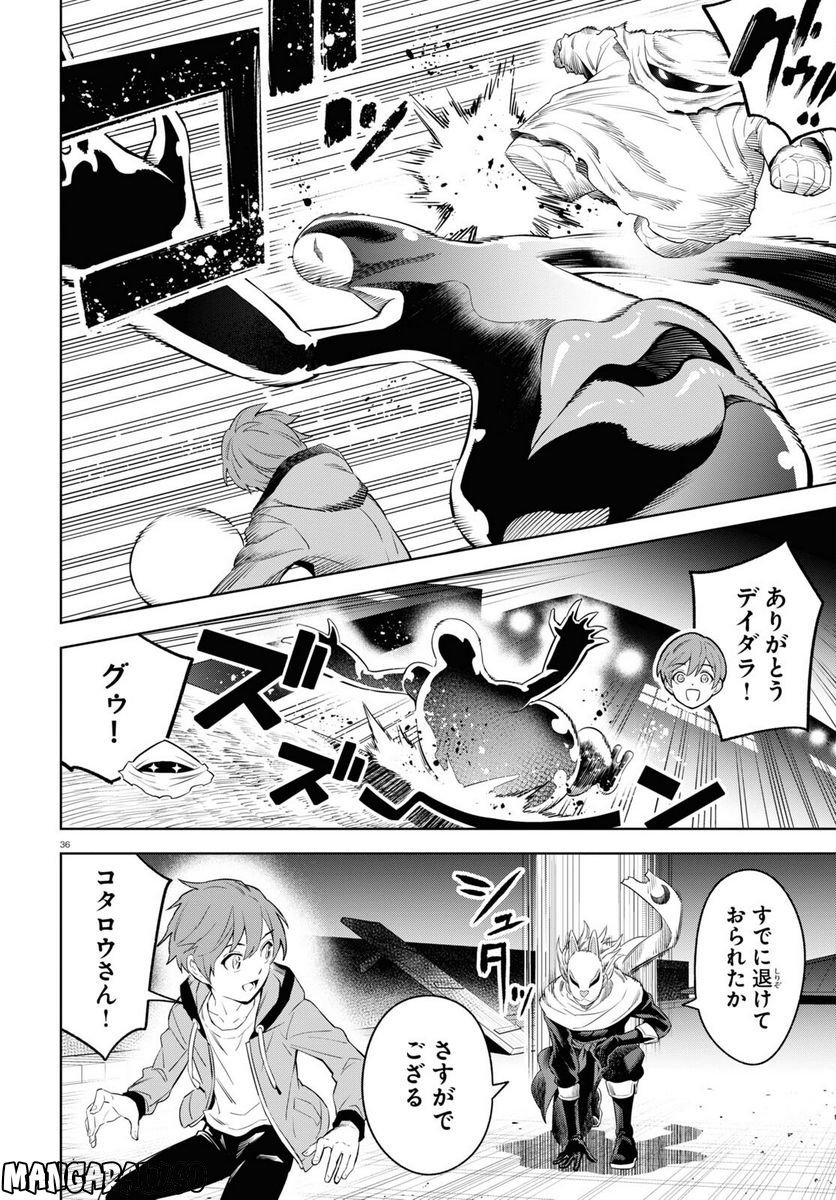 P36