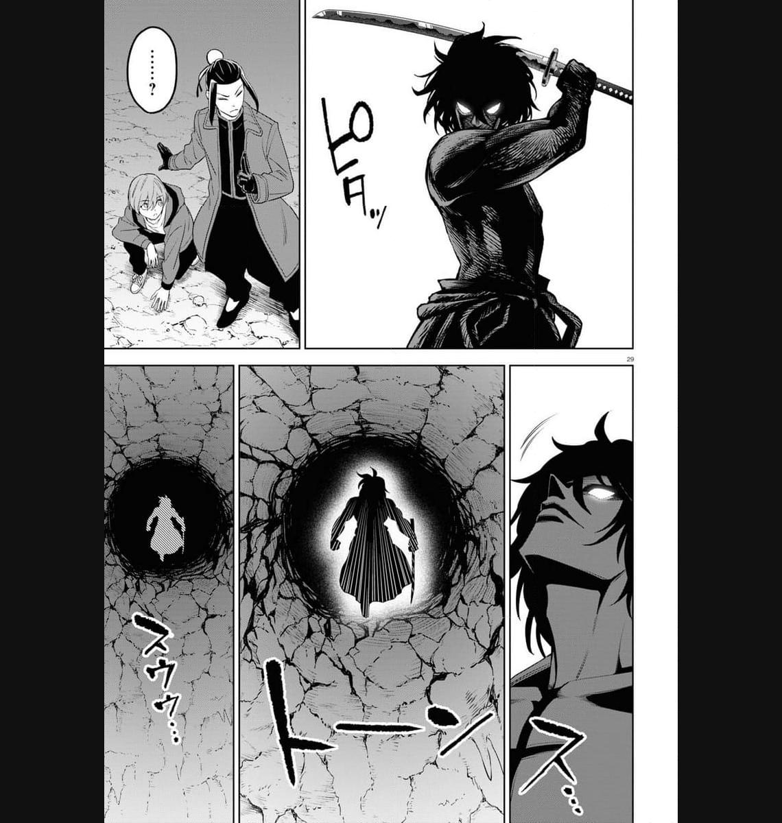 P29