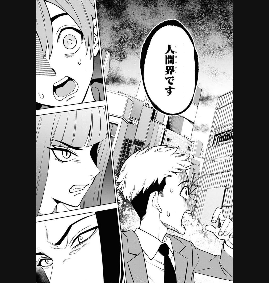 P37
