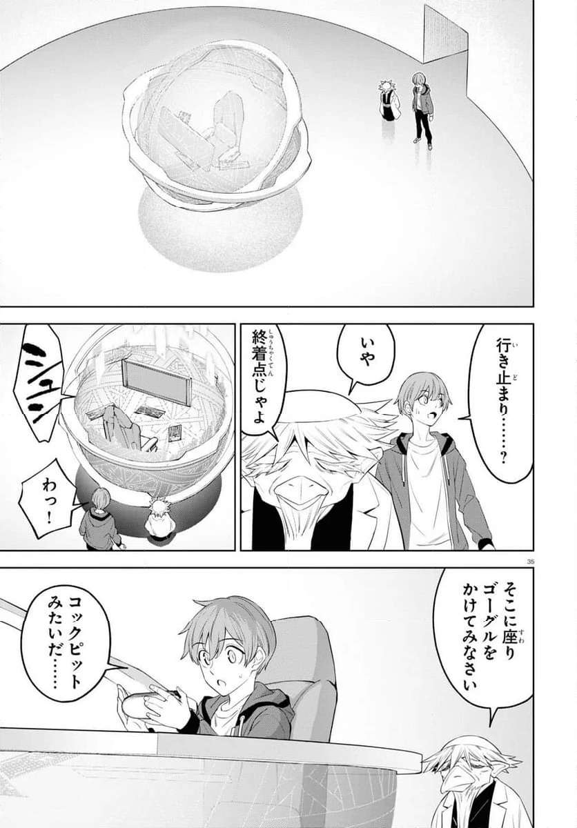 P35