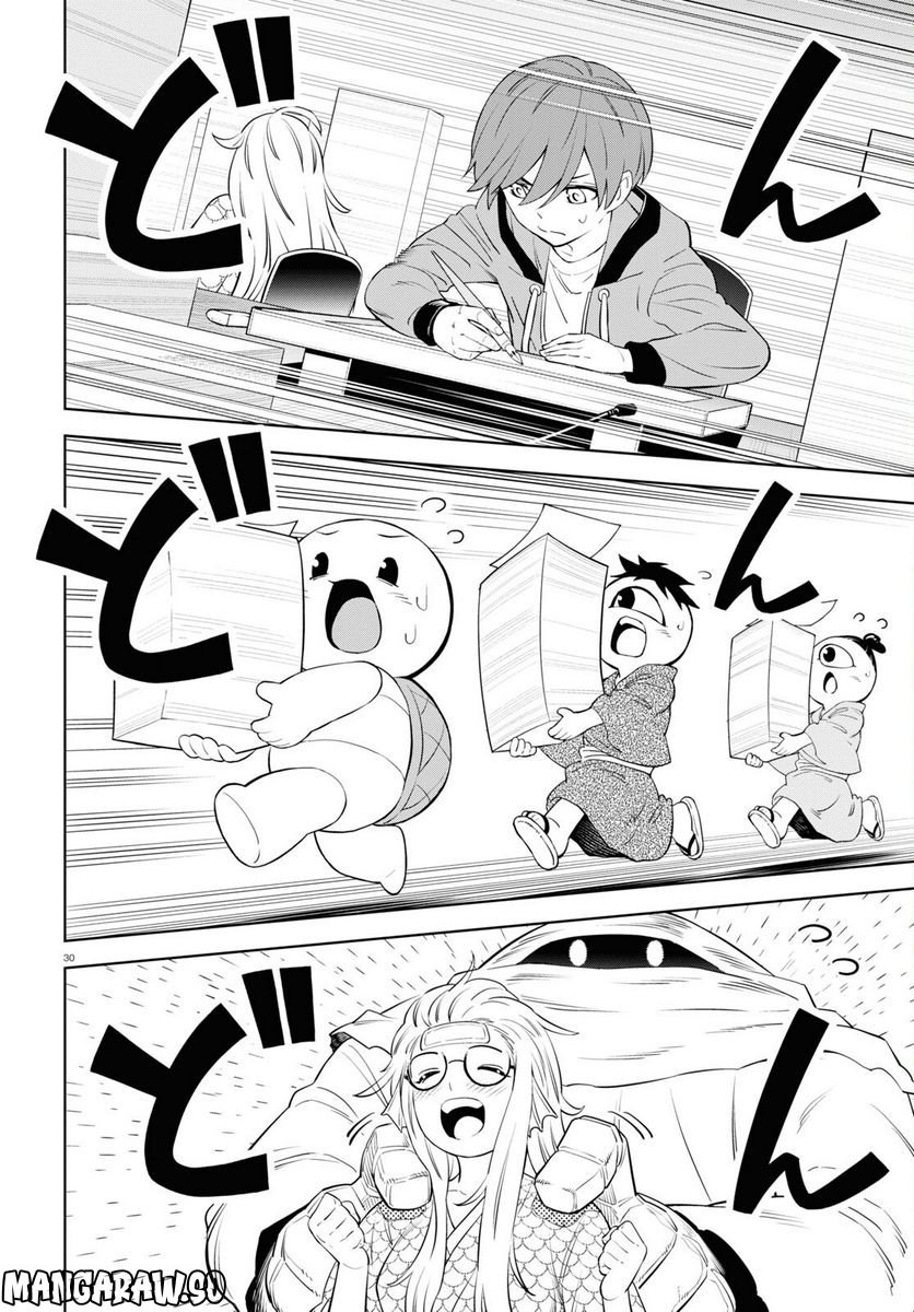 P30