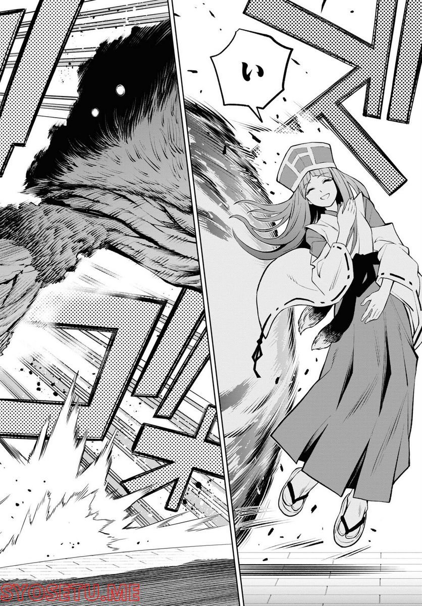 P30